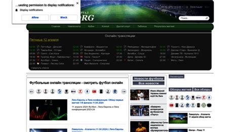 goool365 org.